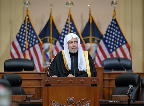 الكونغرس الأمريكي يكرِّم الأمين العام لرابطة العالم الإسلامي تقديرًا لجهود الرابطة في مكافحة الكراهية