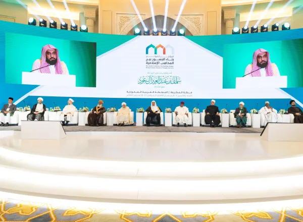 The Muslim World League issued its periodic report, including a global map of its initiatives and programs worldwide.