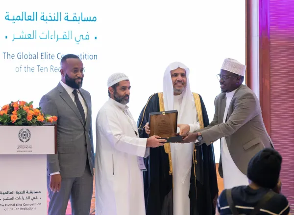 ”مسابقۃ النخبۃ  للقراءات العشر“ مقابلے میں شرکت کرنے والے افریقی مسلمانوں نے اس افریقی مقابلے کو سالانہ بنانے کی تجویز پیش کی ہے