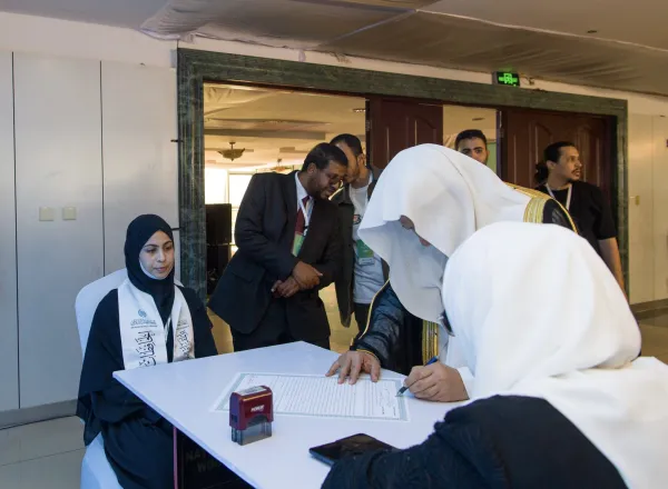 The Quranic Era's Project  The services of the International Electronic Maqra'a, affiliated with the Muslim World League, have reached memorizers of the Holy Quran around the world
