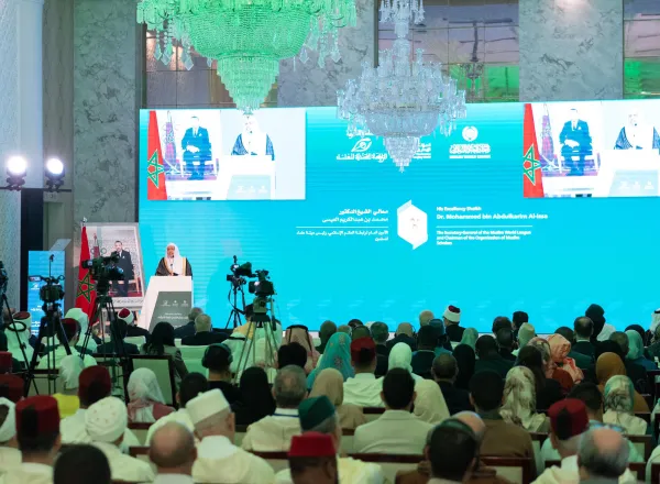 برعاية جلالة ملك المغرب وبتعاون بين رابطة العالم الإسلامي والرابطة المحمدية لعلماء المغرب   د. العيسى يدشن المؤتمر الدولي "الايمان في عالم متغير"
