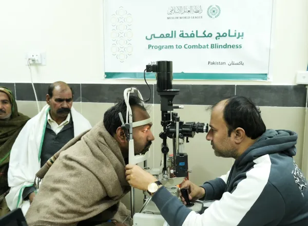 سازمان همبستگی جهان اسلام برنامه‌ی «مبارزه با نابینایی» را در پاکستان، با همکاری وزارت بهداشت پاکستان به پایان رساند