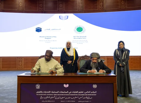 With historic solidarity among senior scholars, Islamic councils and assemblies, United Nations organizations, and leaders of international, research, academic, governmental, and civil organizations and institutions