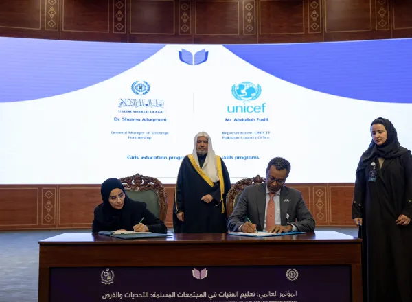 With historic solidarity among senior scholars, Islamic councils and assemblies, United Nations organizations, and leaders of international, research, academic, governmental, and civil organizations and institutions