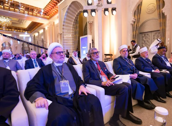 El Mufti General del Reino de Arabia Saudita, Sheij Abdulaziz Al Sheikh, durante la apertura de la segunda edición de la conferencia ConstruyendoPuentesEntreLasEscuelas: