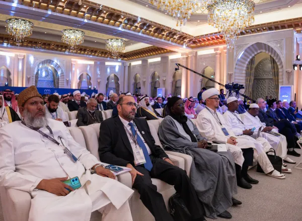 El Mufti General del Reino de Arabia Saudita, Sheij Abdulaziz Al Sheikh, durante la apertura de la segunda edición de la conferencia ConstruyendoPuentesEntreLasEscuelas: