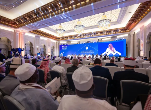 El Mufti General del Reino de Arabia Saudita, Sheij Abdulaziz Al Sheikh, durante la apertura de la segunda edición de la conferencia ConstruyendoPuentesEntreLasEscuelas: