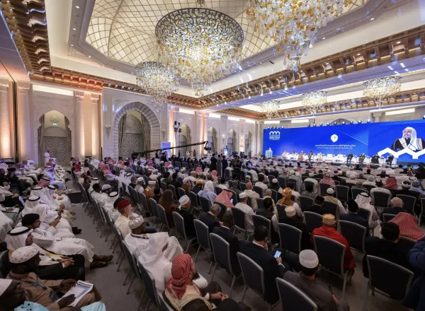El Secretario General, Presidente de la Comisión de Ulemas, Sheij Mohammed Al-Issa, durante la ceremonia de apertura de la conferencia ConstruyendoPuentesEntreLasEscuelas :