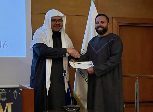 Refuerza el vínculo de las comunidades musulmanas con el Libro de Allah: El Centro de la Ligadel Mundo Islamico, «Centro Cultural Andaluz de la ciudad de Málaga en España»