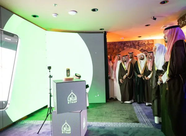 Au Musée sur la tradition Prophétique, affilié à la Ligueislamiquemondiale, à proximité de la Mosquée du Prophète :