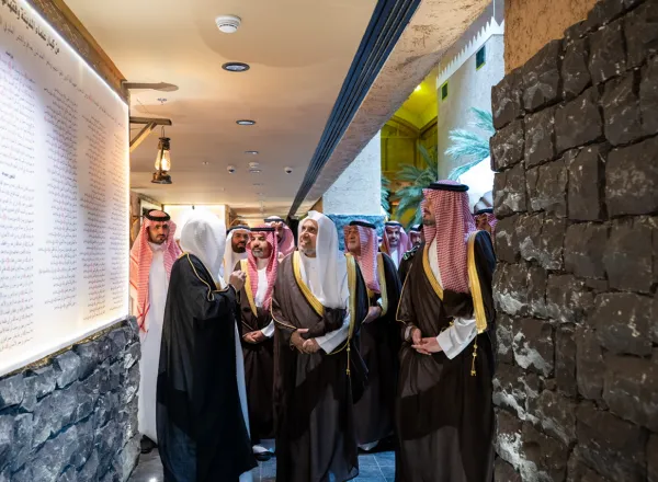 Au Musée sur la tradition Prophétique, affilié à la Ligueislamiquemondiale, à proximité de la Mosquée du Prophète :