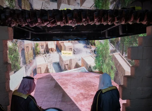 Au Musée sur la tradition Prophétique, affilié à la Ligueislamiquemondiale, à proximité de la Mosquée du Prophète :