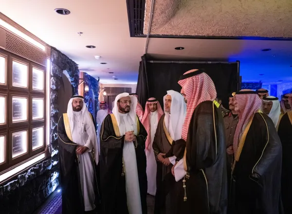 Au Musée sur la tradition Prophétique, affilié à la Ligueislamiquemondiale, à proximité de la Mosquée du Prophète :