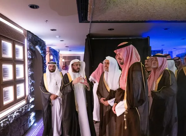 Au Musée sur la tradition Prophétique, affilié à la Ligueislamiquemondiale, à proximité de la Mosquée du Prophète :