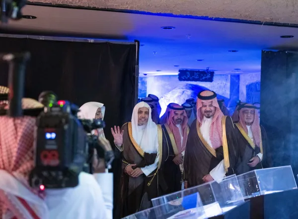 Au Musée sur la tradition Prophétique, affilié à la Ligueislamiquemondiale, à proximité de la Mosquée du Prophète :