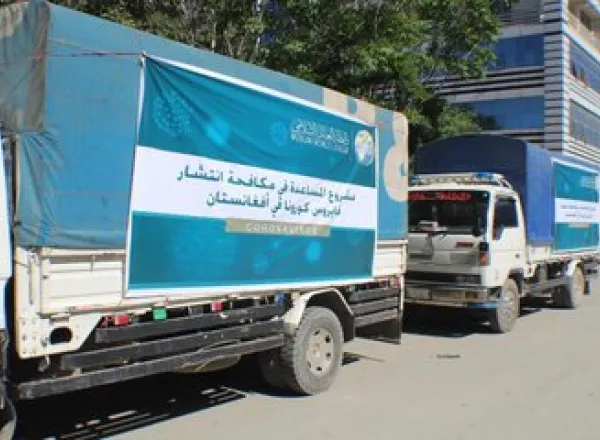 The MWL's coronavirus relief initiatives have allowed communities &amp; individuals to better cope with the pandemic