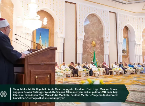 Para tamu Liga Muslim Dunia mendapat kehormatan untuk menghadiri perayaan tahunan yang diadakan “atas nama Penjaga Dua Tanah Suci, Raja Salman bin Abdulaziz,” dan Putra Mahkota, Perdana Menteri, Yang Mulia Pangeran Mohammed bin Salman bin Abdulaziz