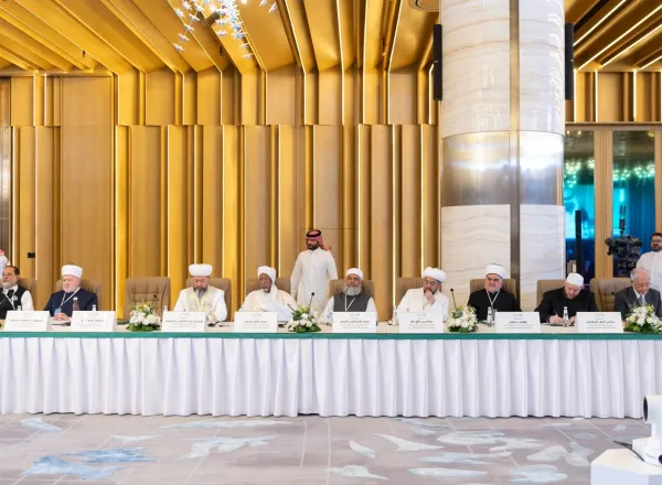 His Excellency Dr. Ali Erbaş, President of Religious Affairs in the Republic of Turkey and member of the Supreme Council of the Muslim World League, during the 46th session of the Supreme Council
