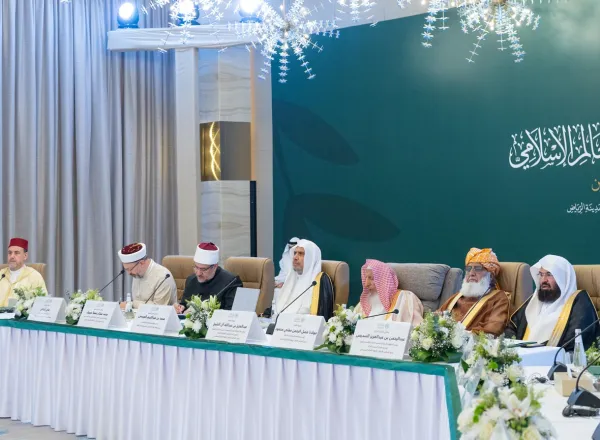 مفتی اعظم مملکت سعودی عرب، صدر سپریم کونسل رابطہ، شیخ عبد العزیز آل الشیخ، رابطہ کی سپریم کونسل کے 46 ویں اجلاس سے خطاب کرتے ہوئے:
