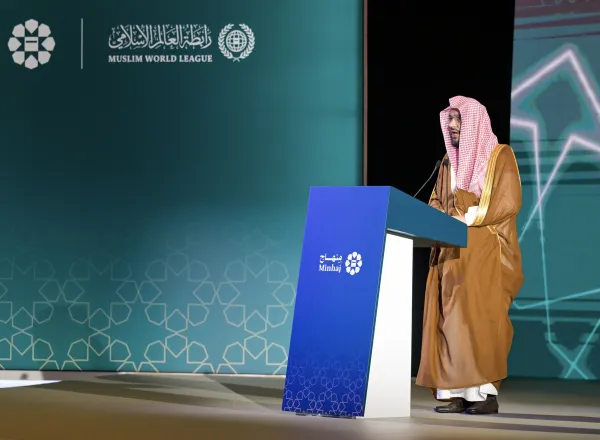 In the Service of the Islamic Ummah and promoting its faith-based belonging towards the unifying Qiblah: The digital platform "Minhaj", from Makkah to the world.