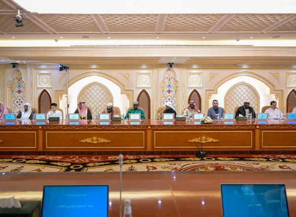 The award seeks to highlight outstanding efforts in the field of Qur’anic recitation and education worldwide