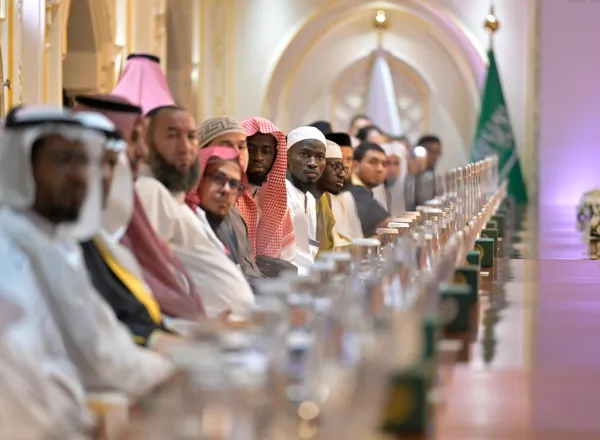 The award seeks to highlight outstanding efforts in the field of Qur’anic recitation and education worldwide