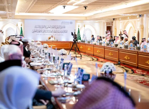 El Sheij Dr. Mohammed Al-Issa , Secretario General y Presidente del Consejo de Ulemas, inauguró las sesiones del «Foro internacional sobre los milagros científicos en el corán y la sunna»