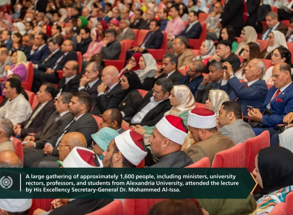 Excellency Sheikh Dr. Mohammed Alissa, Secretary-General of the MWL, delivered a lecture on the East and the West at the Bibliotheca Alexandrina.