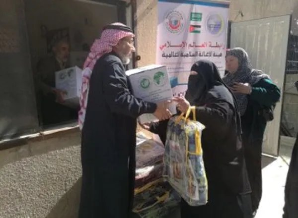 The Muslim World League provides critical support &amp; services to refugees in camps and communities around the world