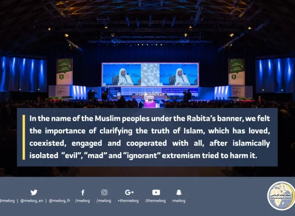 HE the MWL’s SG speaking about the Muslim World thru recommandation by the organizers of the largest world gathering in Rimini Italy