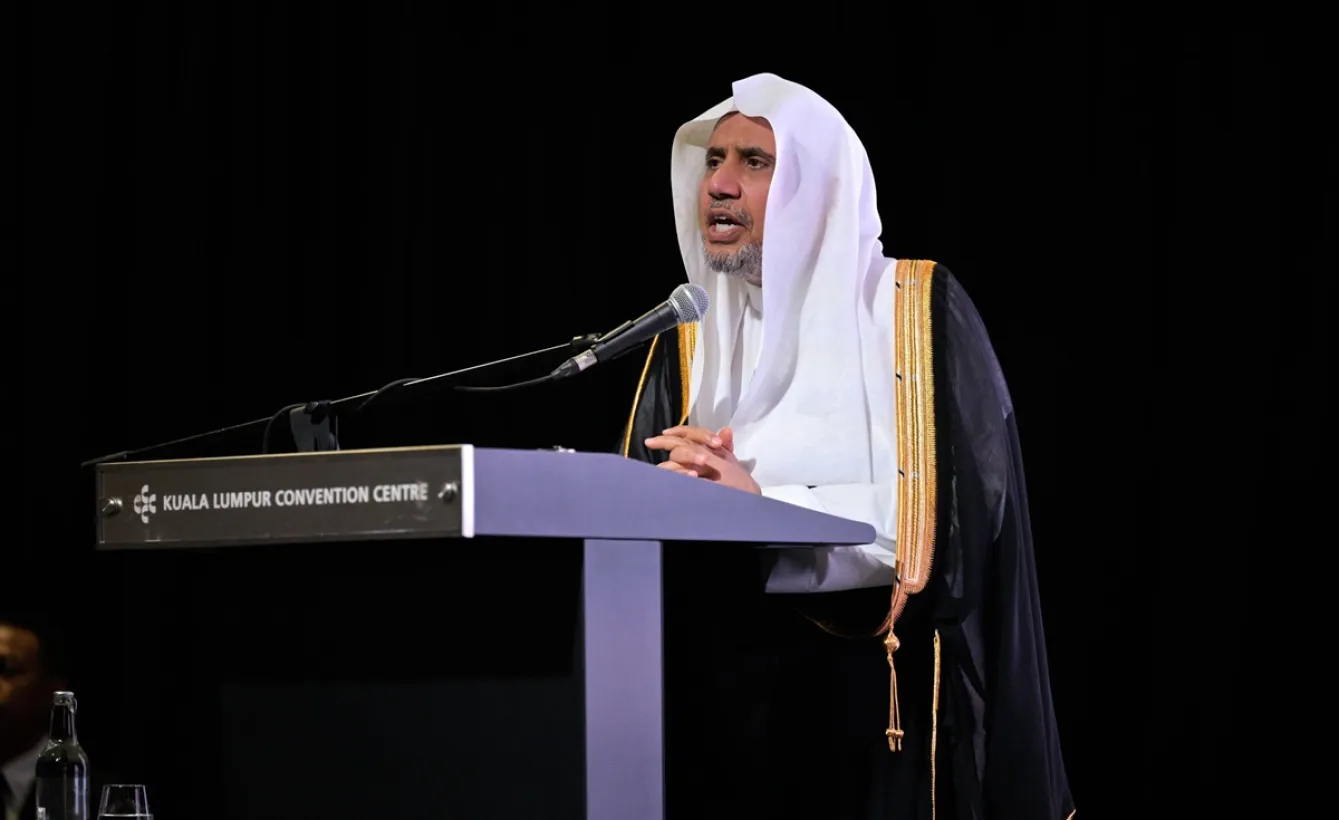 الأمينُ العامُّ لرابطة العالم الإسلامي يفتتح مؤتمرَ "الإيمان في ضوء العلم والبراهين المُعاصرة" في ماليزيا