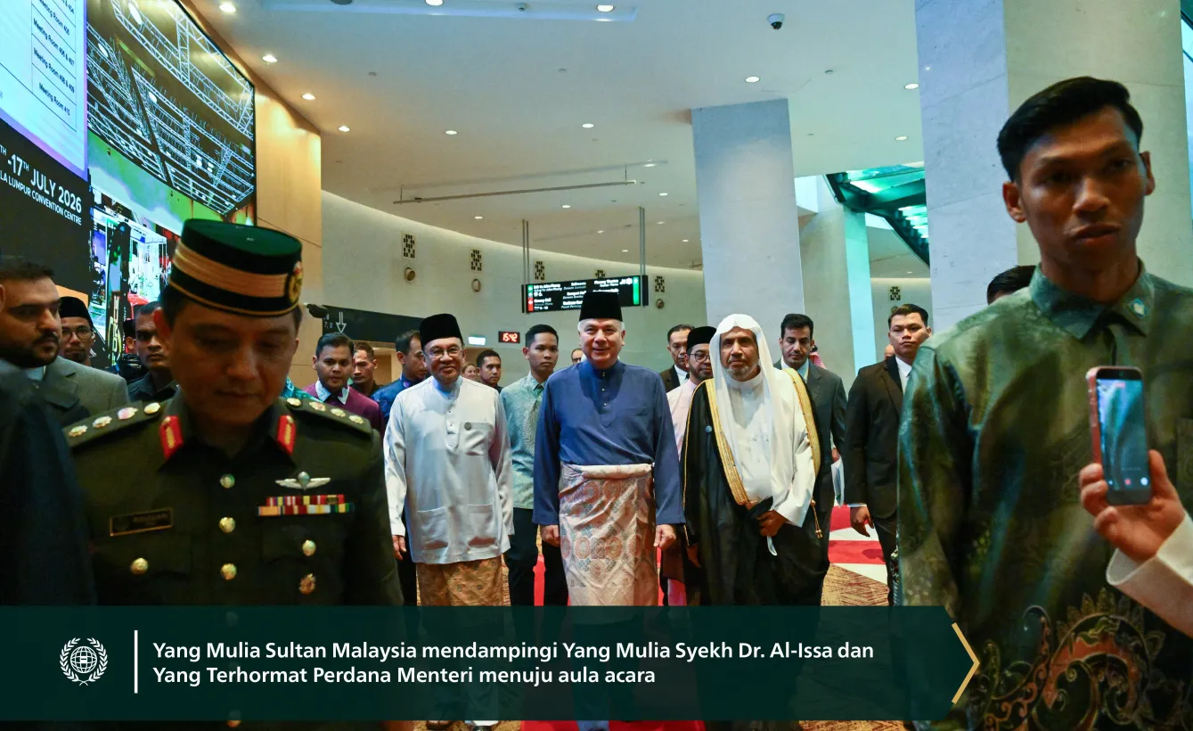 Yang Mulia Sekretaris Jenderal LMD sekaligus Ketua Organisasi Ulama Muslim, Syekh Dr. Mohammed Alissa  , menyampaikan pidato pembukaan pada Konferensi Tingkat Tinggi Internasional Ketiga Para Pemimpin Agama