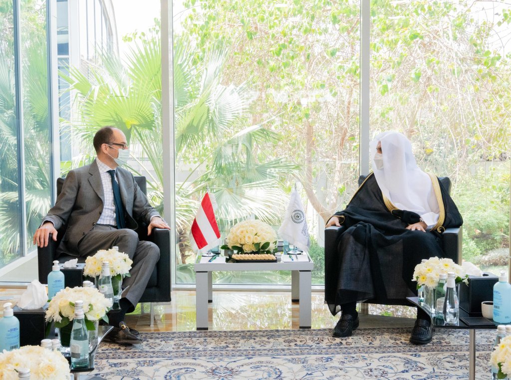عزت مآب شیخ ڈاکٹر محمد العیسی نے  مملکت سعودی عرب میں جمہوریہ آسٹریا کے سفیر جناب جارج پوسٹنگر سے ملاقات کی