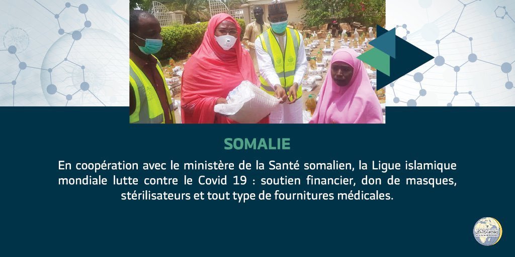 La LIM poursuit son action humanitaire pour lutter contre le Covid19 en Somalie par un don d'équipements de protection et de fournitures médicales essentielles, ainsi que par un soutien financier au ministère de la Santé solidarité