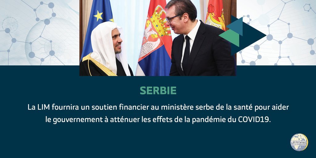 La LIM fournira un soutien financier au ministère serbe de la santé pour aider le gouvernement à atténuer les effets de la pandémie du COVID19.