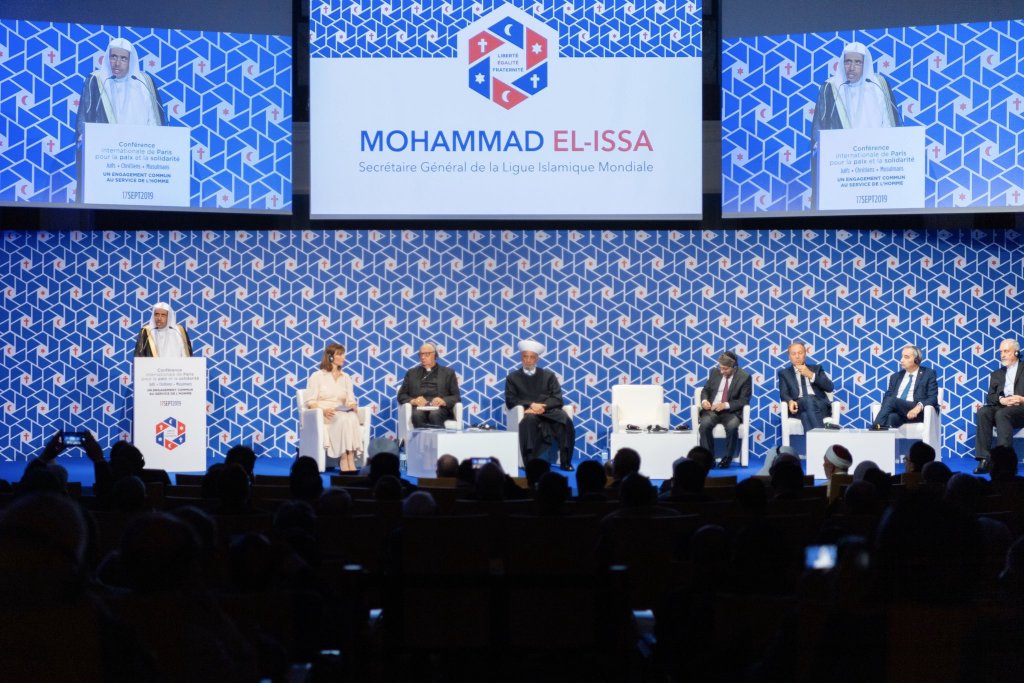 40 ممالک کے شرکاء کے ہمراہ، رابطہ عالم اسلامی نے آفیشل اسلام فرانس فاؤنڈیشن کے تعاون سے پیرس میں غیر معمولی کانفرنس کا انعقاد کیا ہے