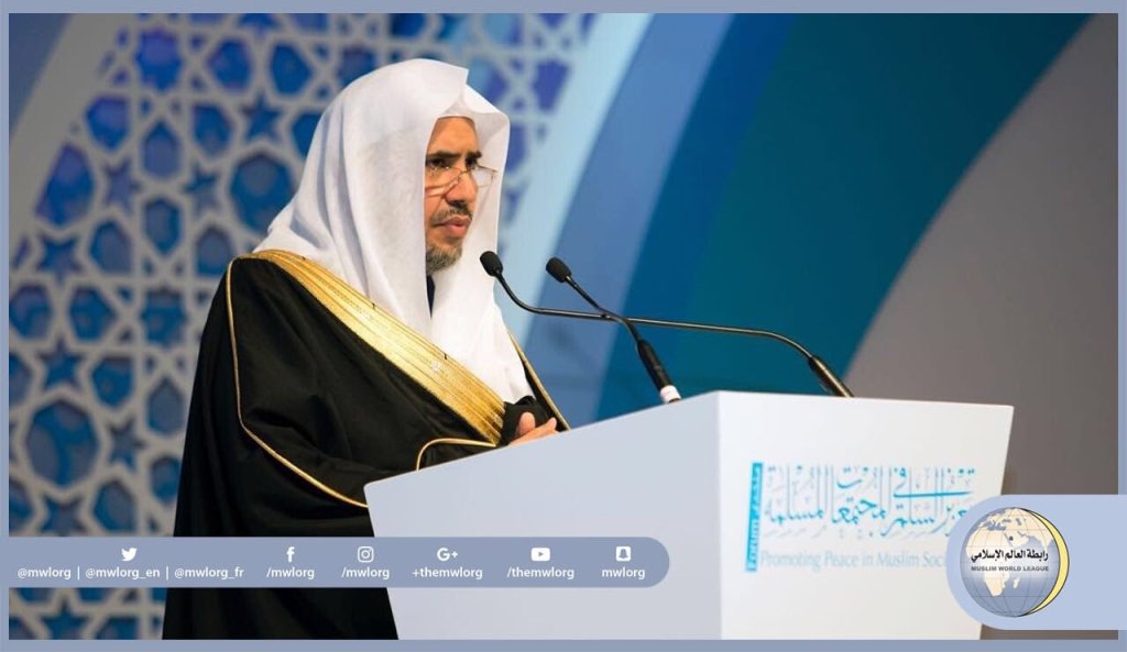 At Abu Dubai Peace Forum MWL Secretary General said: extremism tickle that national state is virtual