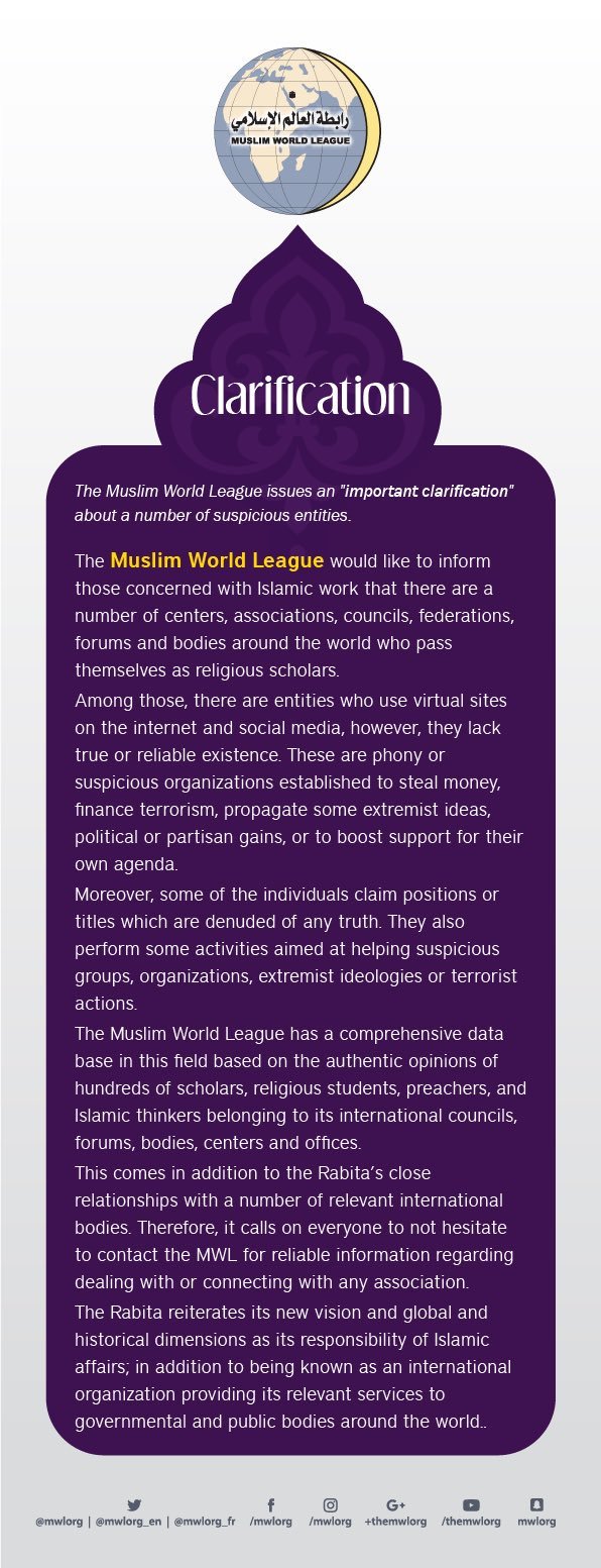 The MWL issues an important clarification warning pertaining to a number of suspicious entities.