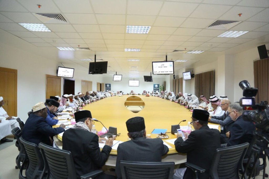Le Secrétaire Général présidant à La Mecque l'Assemblée générale de l'OMMC en présence de ses membres du monde musulman.