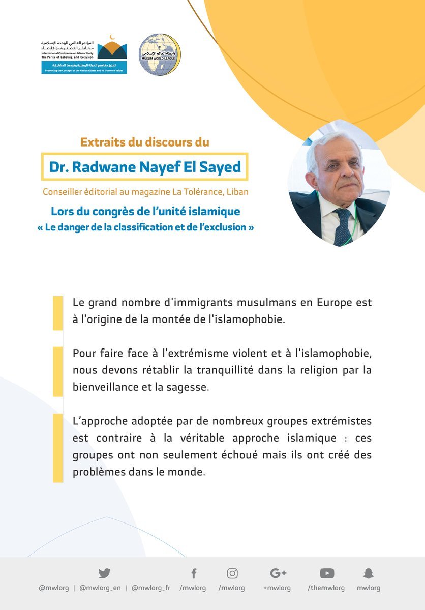 Dr. Radwane Nayef El Sayed devant