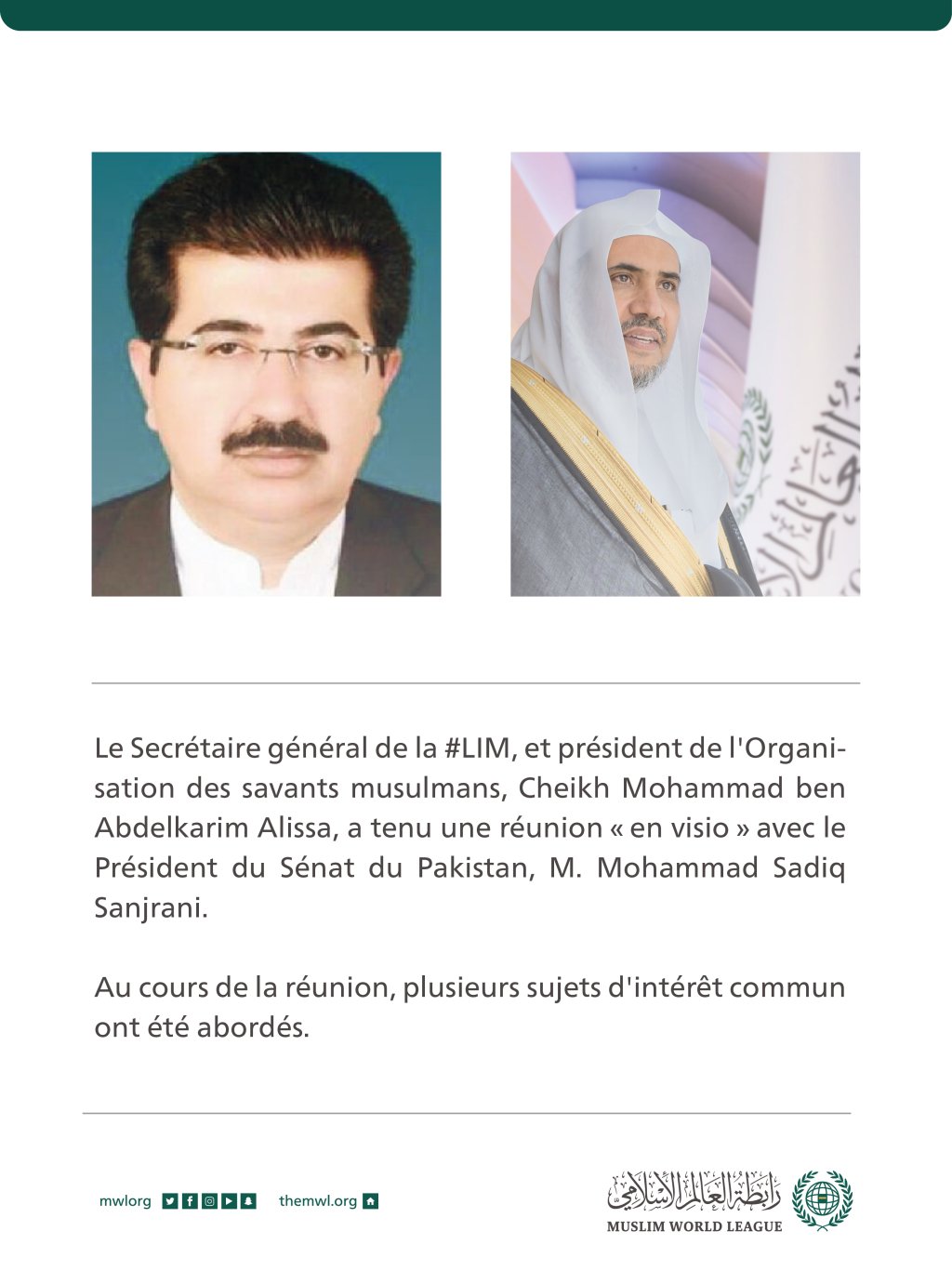 Le SG de la LIM et président de l’Organisation des savants musulmans
