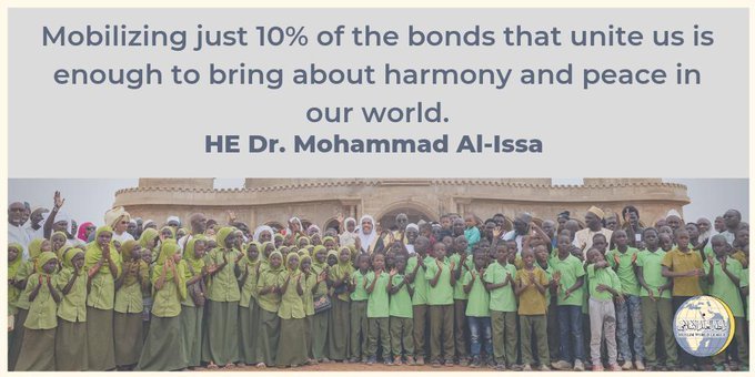 HE Dr. Mohammad Alissa advocates every day for uniting around common bonds to achieve peace & harmony in our world