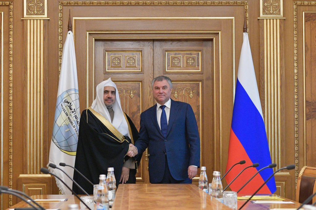 HE Dr. Mohammad Alissa engaged with the Chairman of the Russian State Duma earlier this year