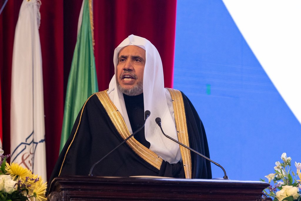The commemorative lecture delivered by His Excellency Sheikh Dr. Mohammed Alissa, Secretary-General of the MWL and Chairman of the Organization of Muslim Scholars, at the Dome Building of Cairo University
