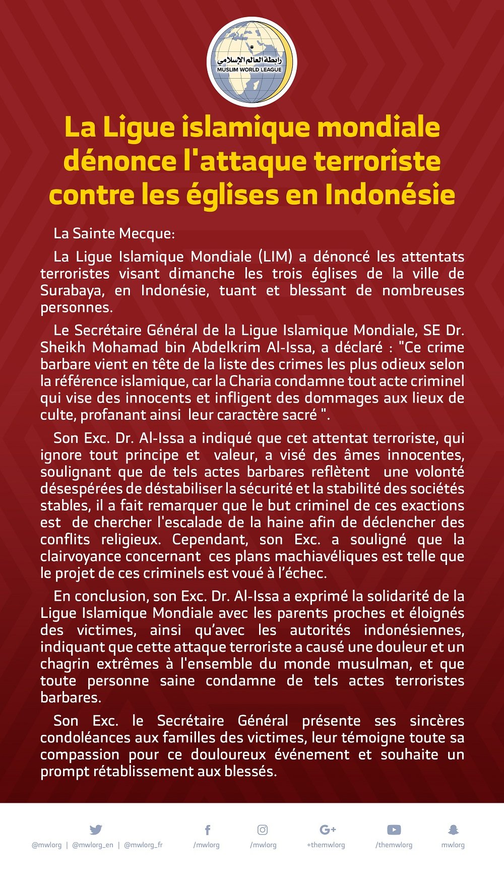 La Ligue islamique mondiale dénonce l'attaque terroriste contre les églises en Indonésie