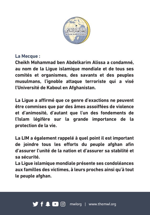 Communiqué de la Ligue Islamique Mondialesur les attentats de Kaboul :