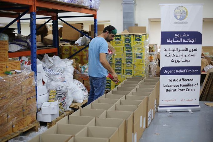 Dans le cadre de sa mission humanitaire globale, la LIM continue de porter secours au peuple libanais suite à la tragique explosion du 4 août dernier. La LIM s'engage à fournir une aide urgente partout où survient une catastrophe.