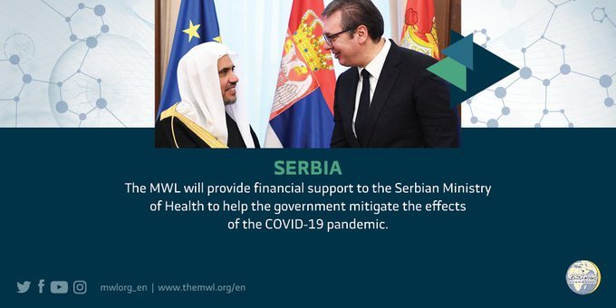 The MWL will provide financial support to the Serbian Ministry of Health to help the government mitigate the effects of the COVID19 coronavirus pandemic