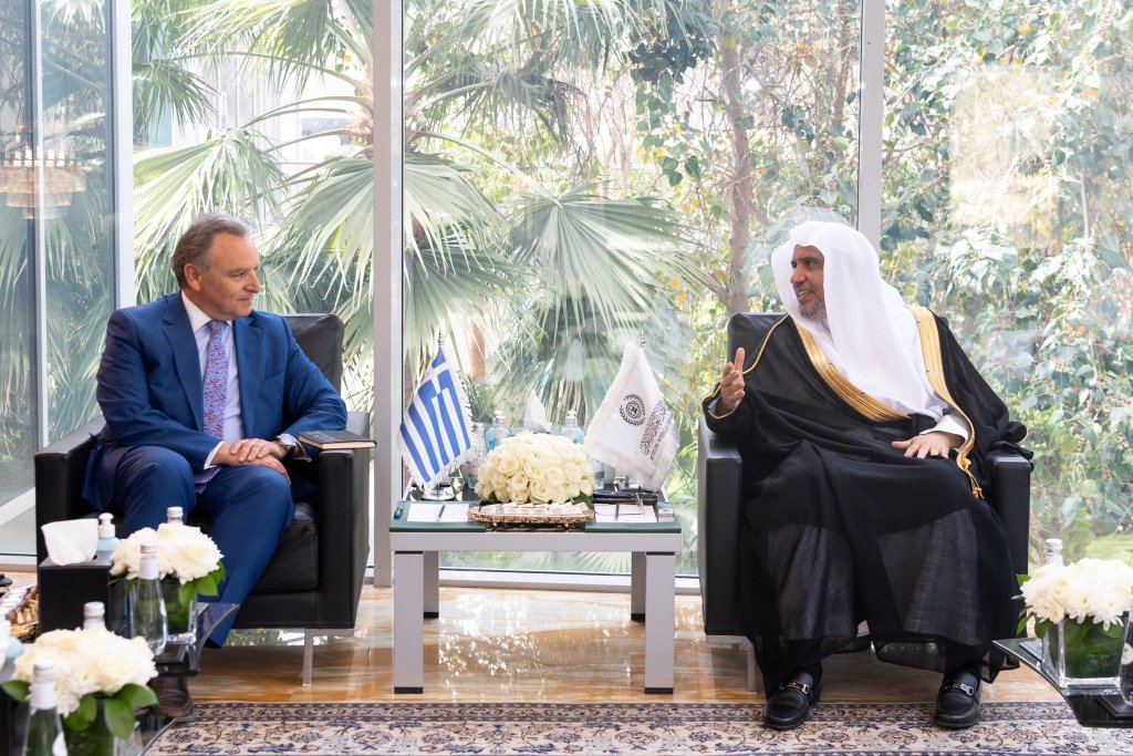 Earlier today, His Excellency Sheikh Dr.Mohammad Al-issa met with His Excellency Amb. Alexis Konstantopoulos, the Ambassador of the Republic of Greece to the Kingdom of Saudi Arabia.