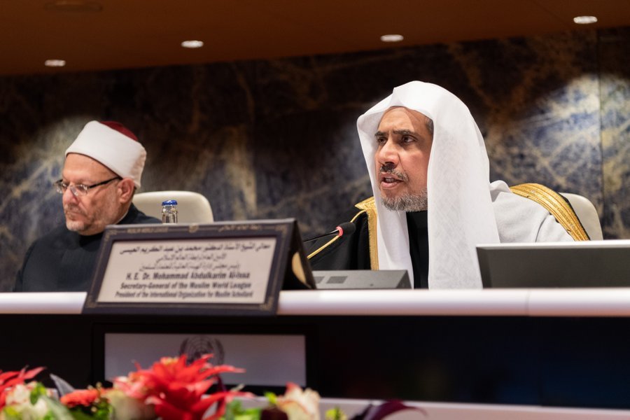 The Muslim World League called for the prevention of the spread of extremist ideals among young people at the International Conference on Initiatives for Protecting the Youth from Extremist Ideologies